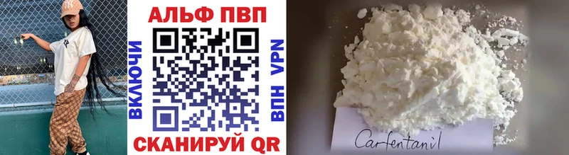 KRAKEN как войти  Уяр  APVP СК 