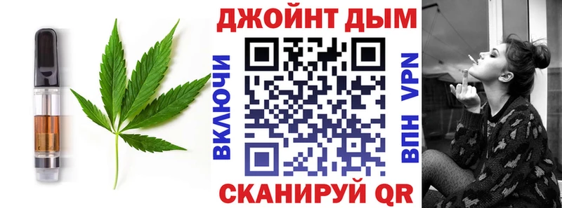 Cannafood конопля  Уяр 
