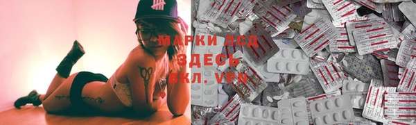 не бодяженный Арсеньев