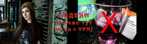 не бодяженный Арсеньев
