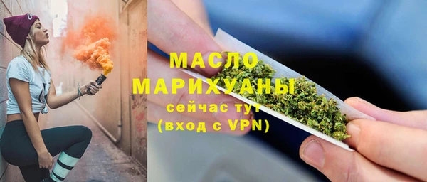 не бодяженный Арсеньев