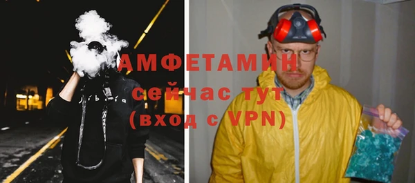 не бодяженный Арсеньев