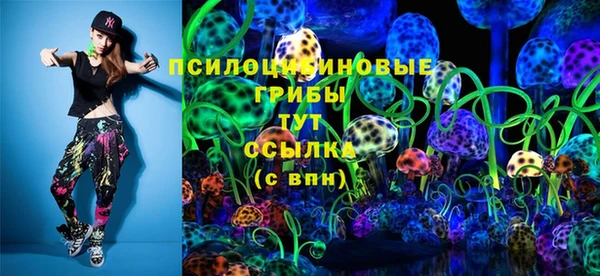 кокаин перу Армянск