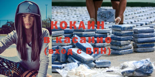 метадон Аркадак