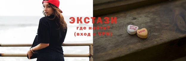 не бодяженный Арсеньев