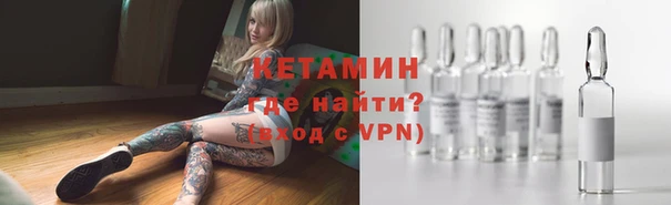 метадон Аркадак
