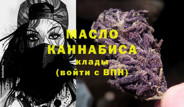 метадон Аркадак