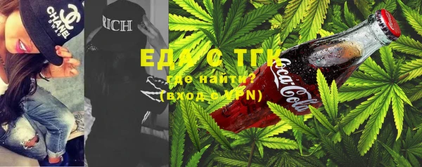 не бодяженный Арсеньев