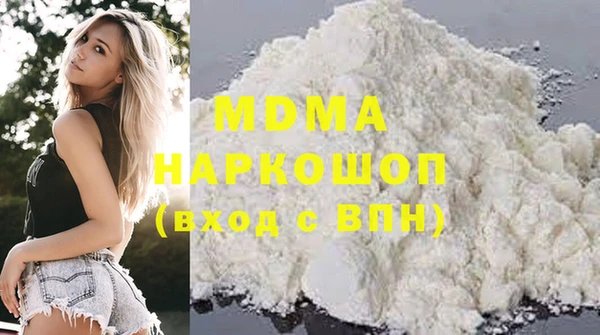 метадон Аркадак