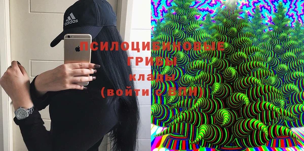 кокаин перу Армянск