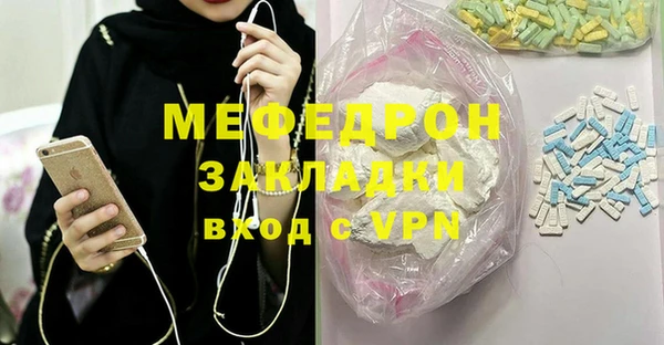 метадон Аркадак
