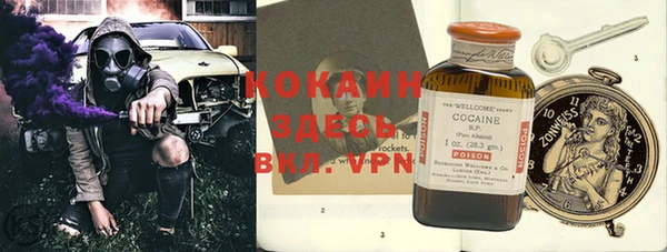 метадон Аркадак