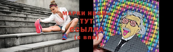 не бодяженный Арсеньев