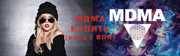 не бодяженный Арсеньев