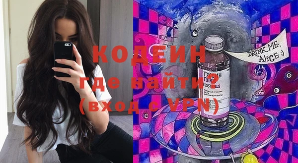 не бодяженный Арсеньев