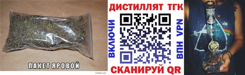 мега зеркало  Уяр  ТГК вейп 